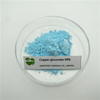 Γλυκονικός Χαλκός 99% Βακτηριοκτόνο Μυκητοκτόνο προς Πώληση